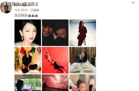 44岁陈坤现身直播间，皮肤黝黑无皱纹，完全不输