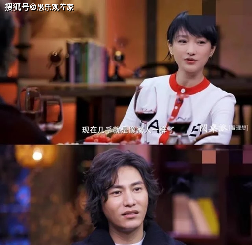 44岁陈坤现身直播间，皮肤黝黑无皱纹，完全不输