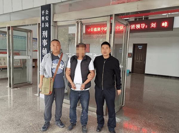 二人结伙专盗四轮电车 被平舆警方一举抓获