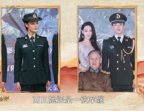 张馨予秀恩爱晒老公，还发通稿拉踩范冰冰，她
