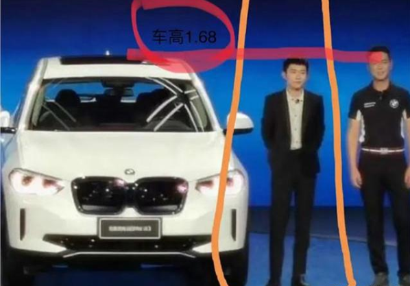 易烊千玺身高对比来了，与吴京同台一目了然，