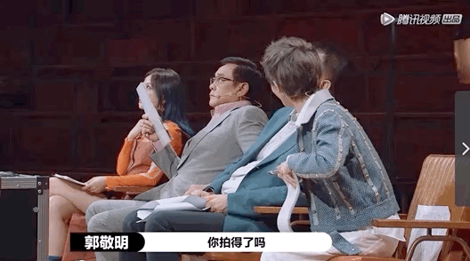 郭敬明：只要我不尴尬，尴尬的就是别人
