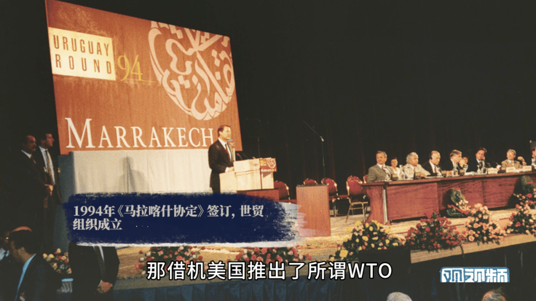 温铁军：中国被美国扒了两层皮，还有人妄想中