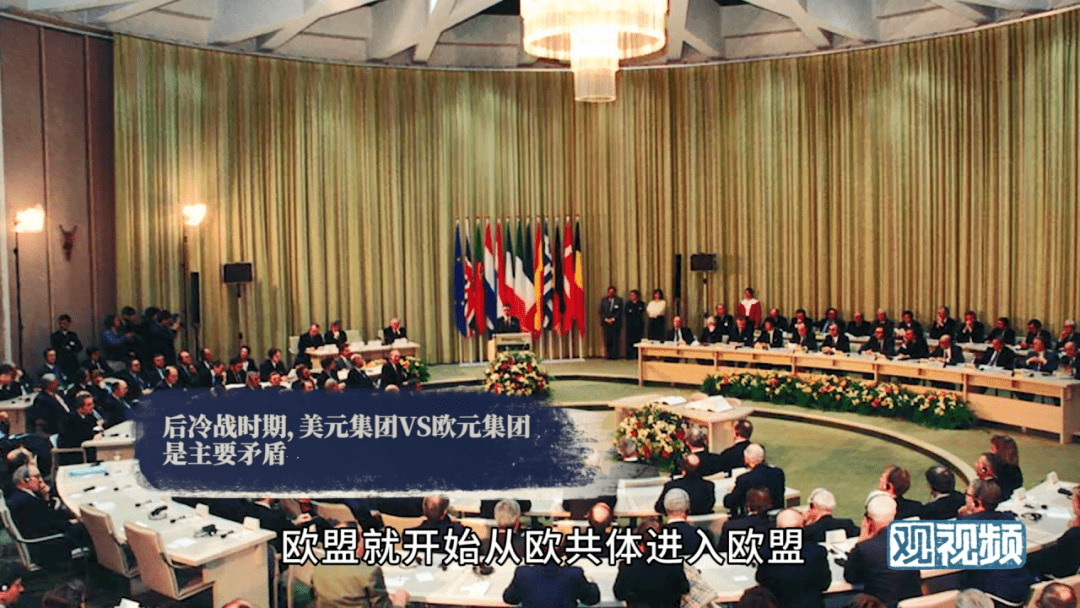 温铁军：中国被美国扒了两层皮，还有人妄想中