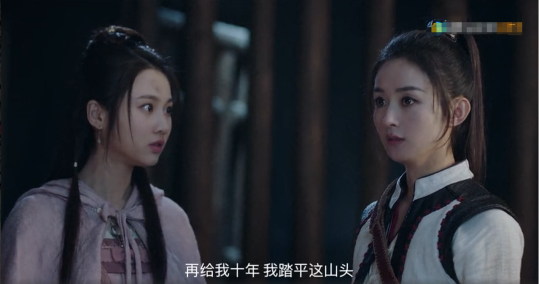赵丽颖粉丝抵制《有翡》，服化道和特效毁原著