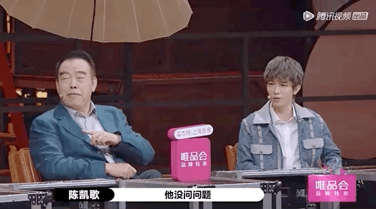 郭敬明：只要我不尴尬，尴尬的就是别人
