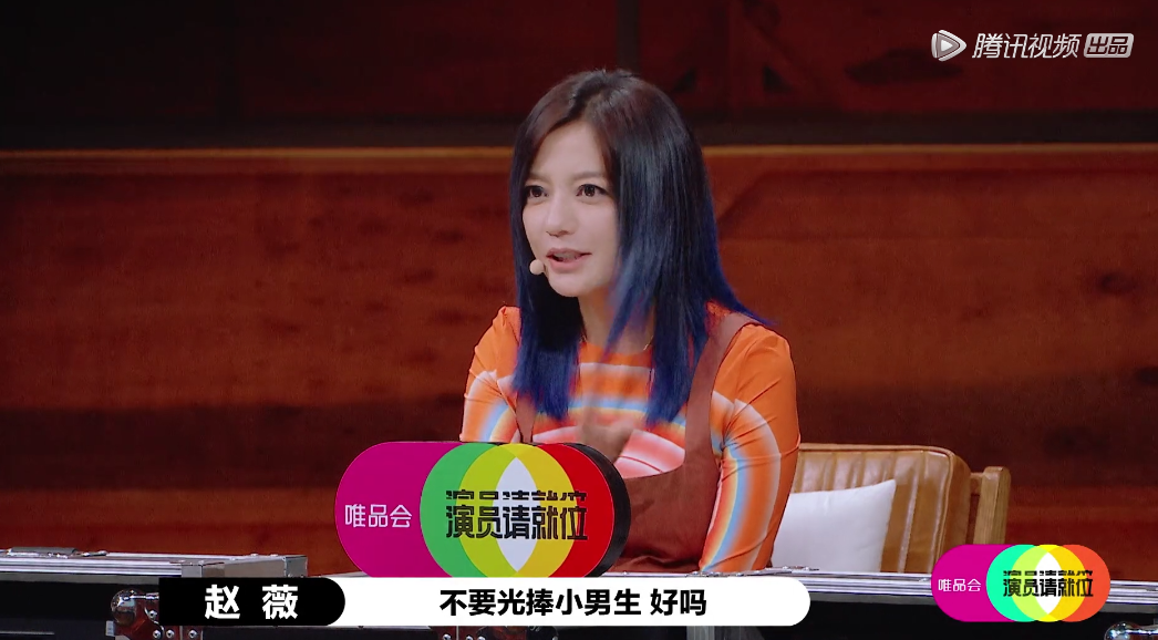 郭敬明：只要我不尴尬，尴尬的就是别人