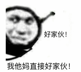 怕金额不足2000不予立案，玩家连续给骗子加注！