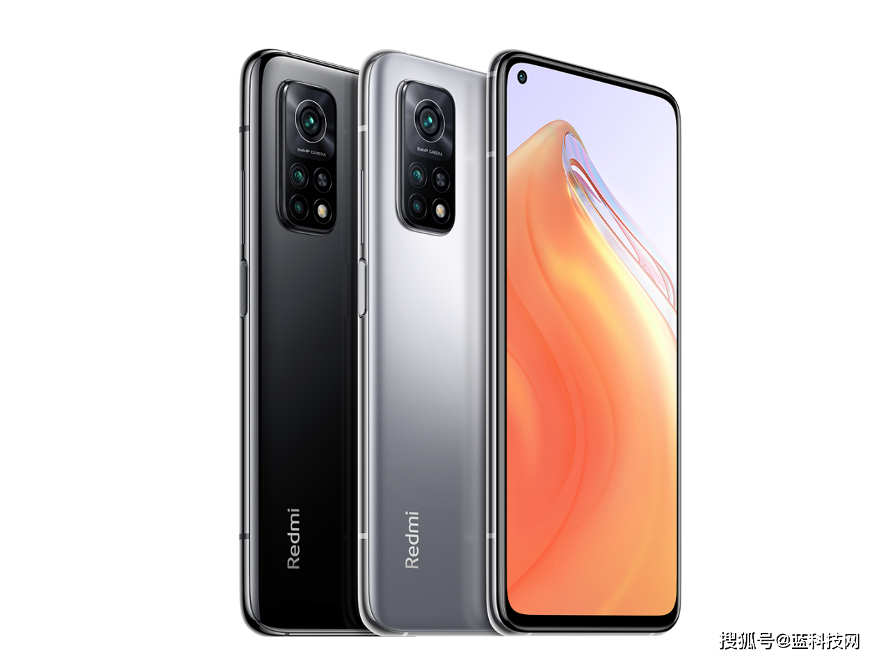 Redmi K30S 至尊纪念版 打响双十一特供硬核旗舰第