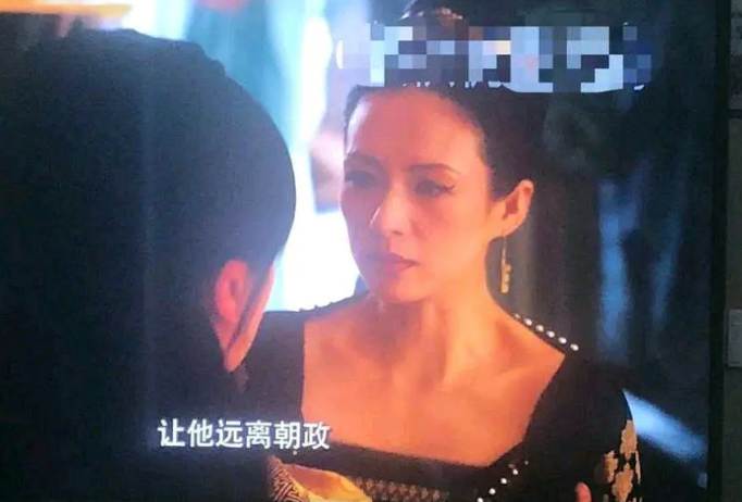 章子怡新剧《上阳赋》路透曝光，服道化不给力