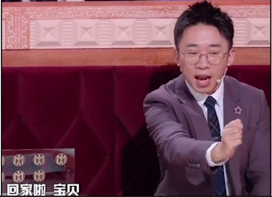 沈梦辰爆料女同事没钱却装阔，惹全场爆笑，网