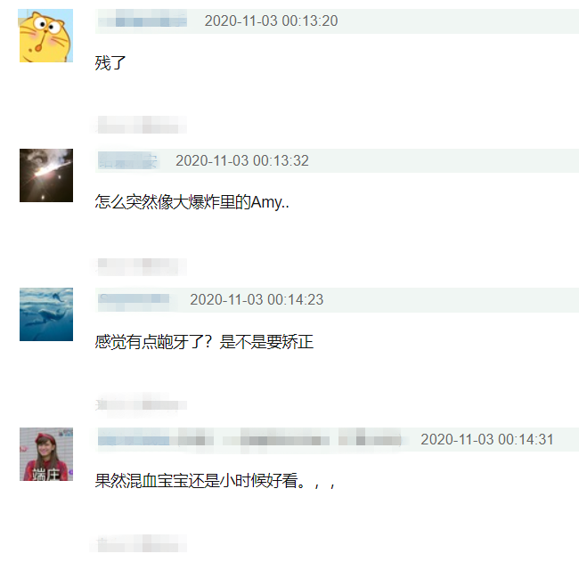 黄嘉千女儿夏天长残了？昔日《爸爸去哪儿》最