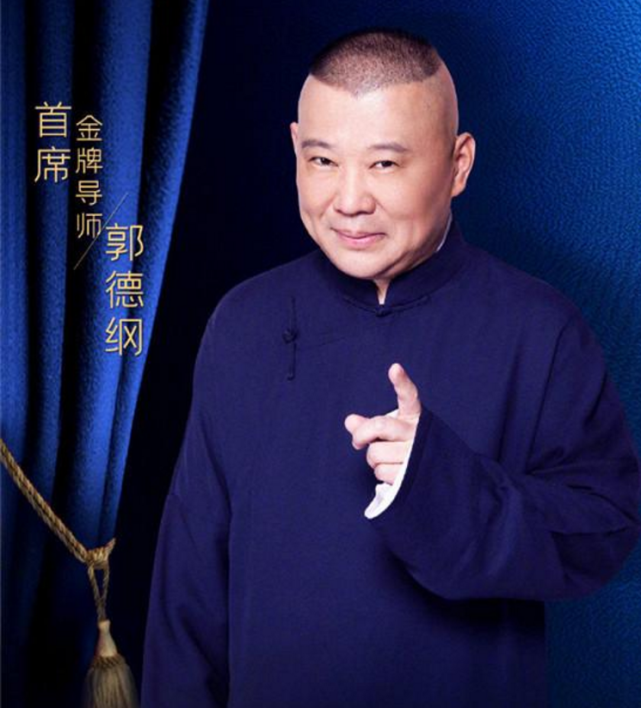 赵本山和《乡爱》美女演员挨个合影，满头白发