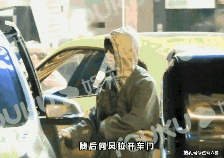 何炅王菁一同参加朋友聚会，出双入对似老夫老