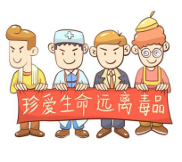 吸毒男子抛撒现金，路人能否“顺手牵羊”？