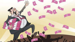 吸毒男子抛撒现金，路人能否“顺手牵羊”？