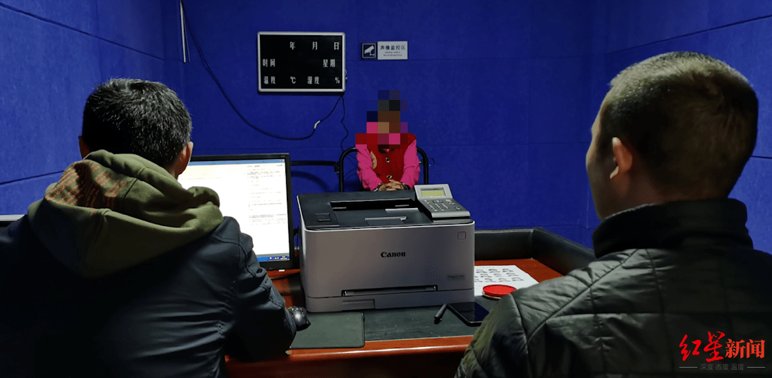 男子被杀抛尸江中头部手脚遭捆，作案的6名亲属