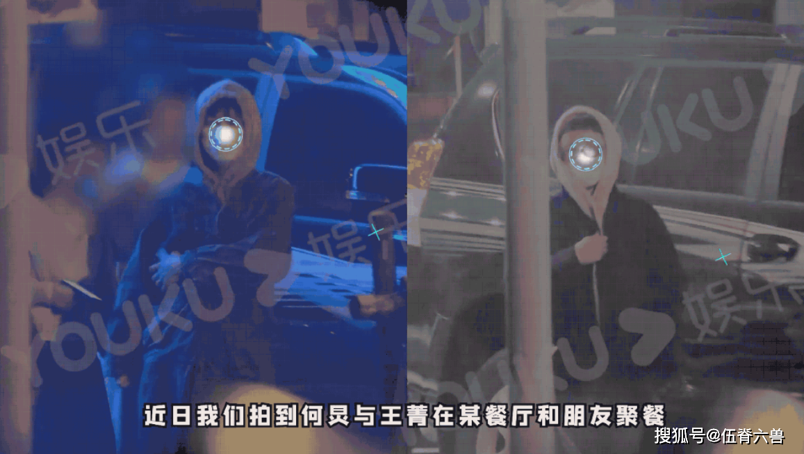 何炅王菁一同参加朋友聚会，出双入对似老夫老