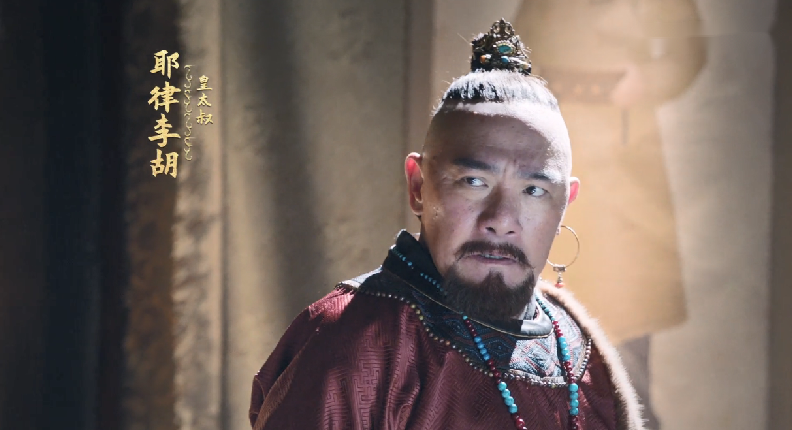 《燕云台》豆瓣被“一星”占领，37岁唐嫣还能是