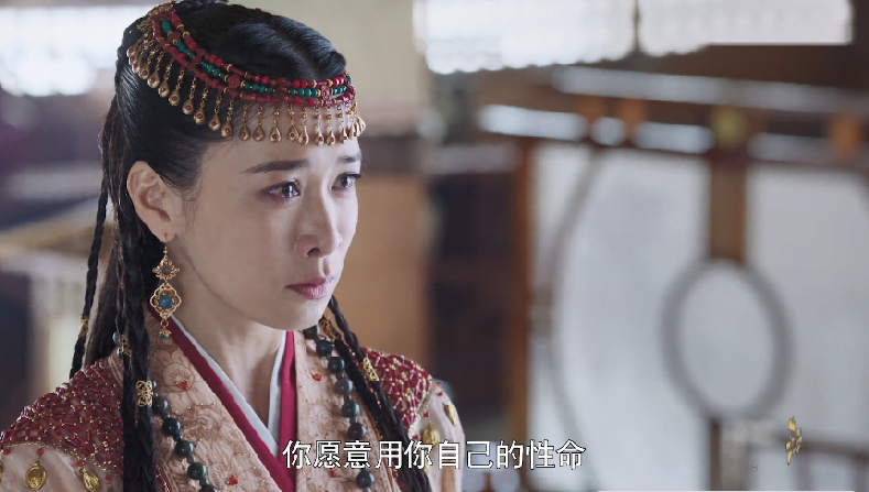 《燕云台》豆瓣被“一星”占领，37岁唐嫣还能是