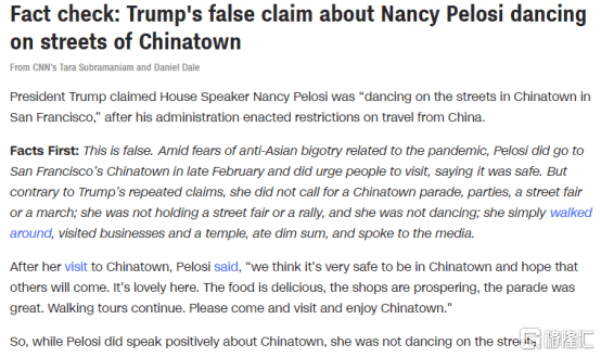 “被静音”的匹诺曹！一场辩论19个谎言，特朗普