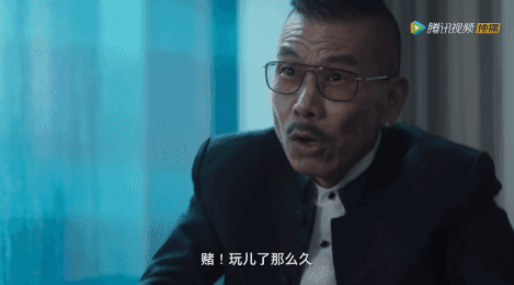 东莞前首富的红与黑