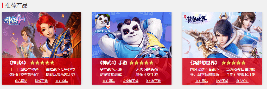 忠诚度测试？公司效益良好，老板却喊话：允许