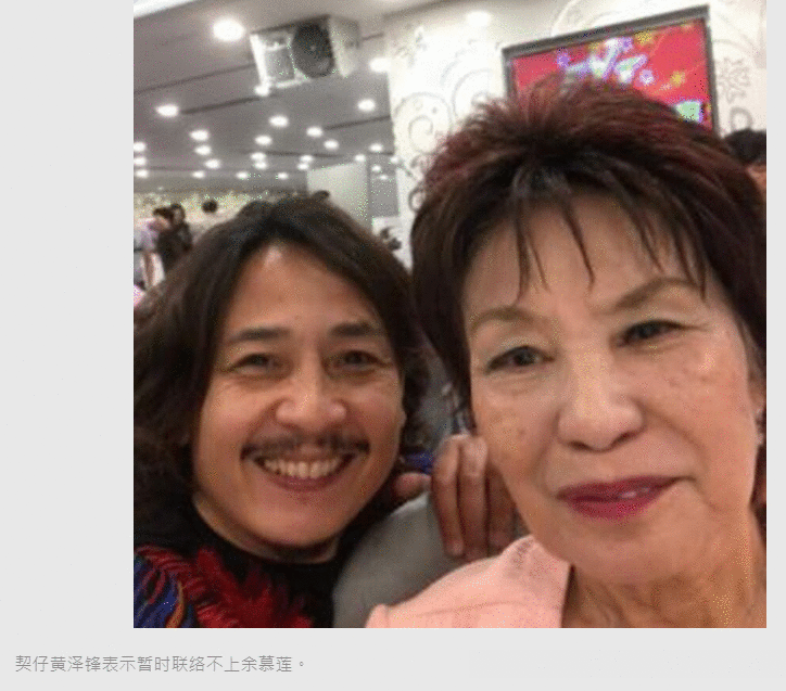 83岁余慕莲病重插管救治，无儿无女由邻居送医，