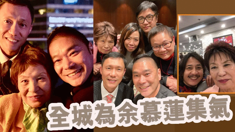 83岁余慕莲病重插管救治，无儿无女由邻居送医，