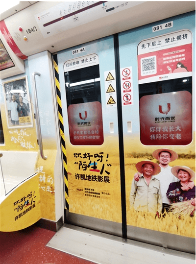 90后小伙坚持10年陪乡村老人聊天拍照，影展开进