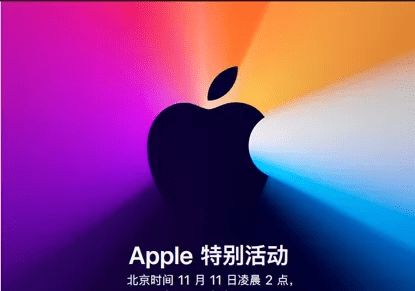 说好的“不香”呢？iPhone 12 Pro Max开卖，苹果官网