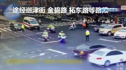 男子捐献心脏，7小时内要送到上海救人…