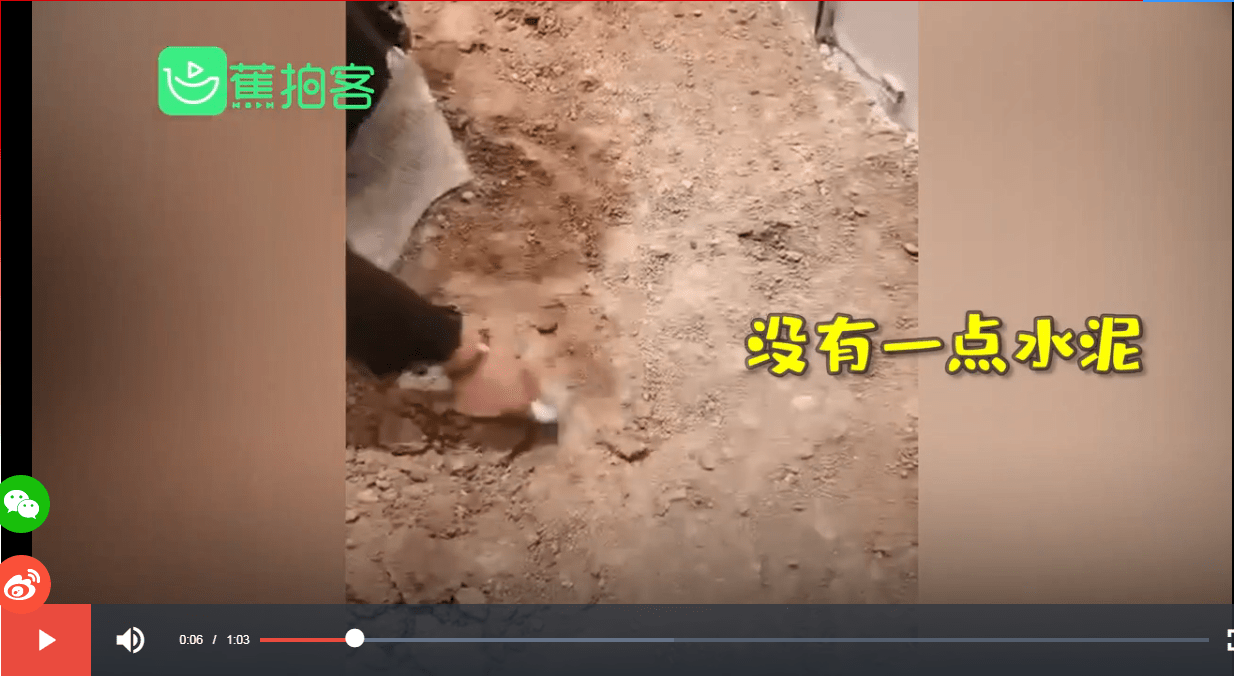 太坑人了！一楼盘业主收新房，170万精装房撬开