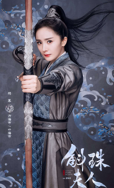 杨幂新电影演反派女一，抽烟打戏样样带感，可