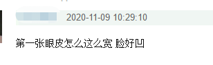 杨幂新电影演反派女一，抽烟打戏样样带感，可