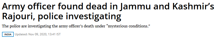 印媒：印度一军官在克什米尔地区死亡