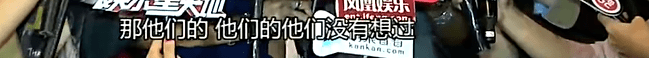 关之琳和刘嘉玲，诡异的闺蜜情