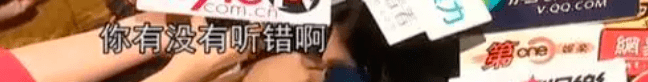 关之琳和刘嘉玲，诡异的闺蜜情