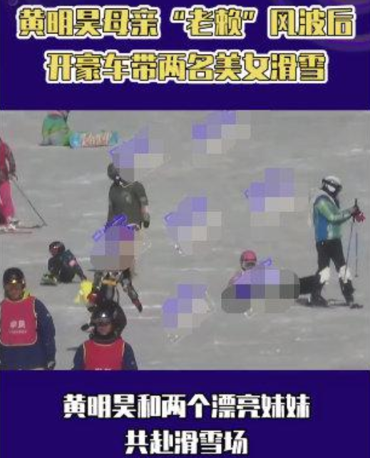 时间管理大师？小鲜肉开豪车带两名美女过夜，