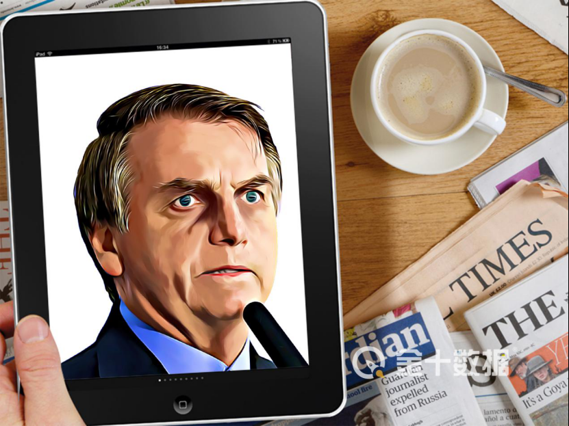 无关中企疫苗!巴西查明志愿者死因系自杀,却