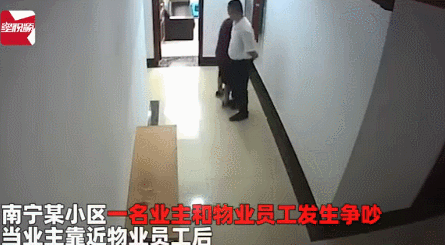 你不快乐，是因为你没看广西的沙雕新闻