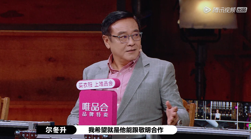 郭敬明：只要我不尴尬，尴尬的就是别人