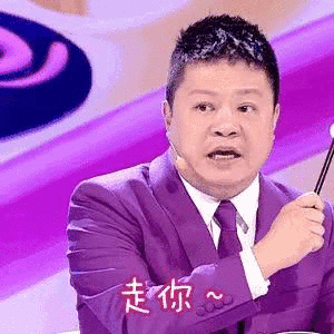 郭敬明：只要我不尴尬，尴尬的就是别人