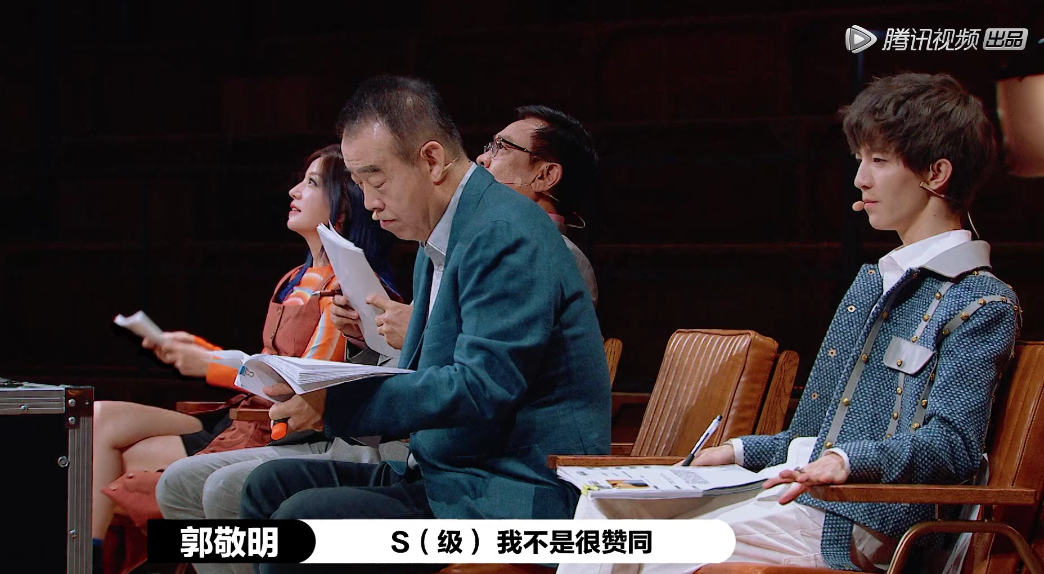 郭敬明：只要我不尴尬，尴尬的就是别人