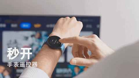 OPPO智能电视 R1 真香属性显露，双 11 入手准错不