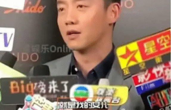 没公开恋爱直接官宣结婚，5个月后孩子出生，恭