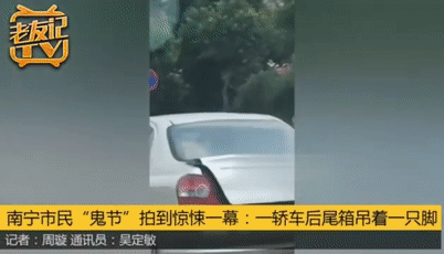 你不快乐，是因为你没看广西的沙雕新闻