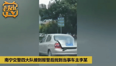 你不快乐，是因为你没看广西的沙雕新闻