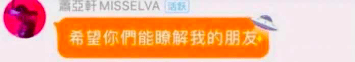 恋爱小天才这次也爱得太投入了吧！
