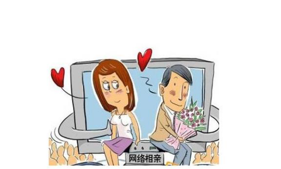 男女网上相识后意外怀孕 男方不认帐流产后能否